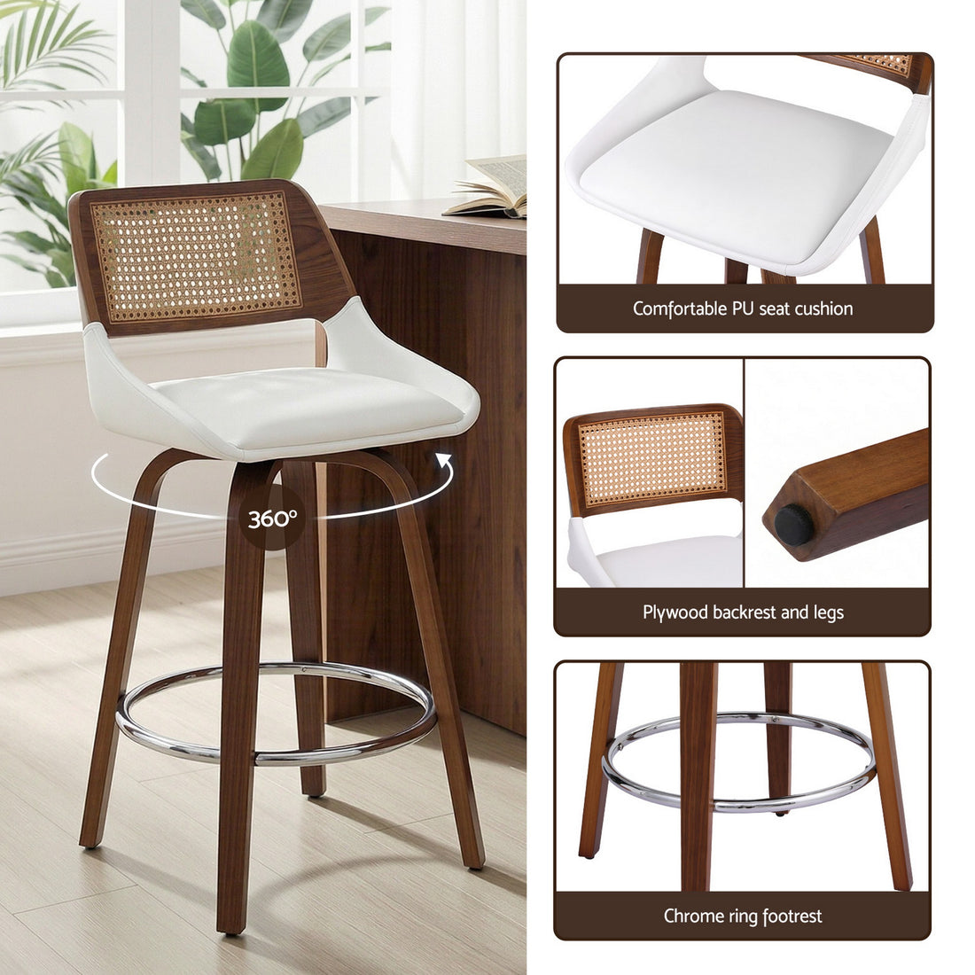 Hampton Counter Stool (set of 2)