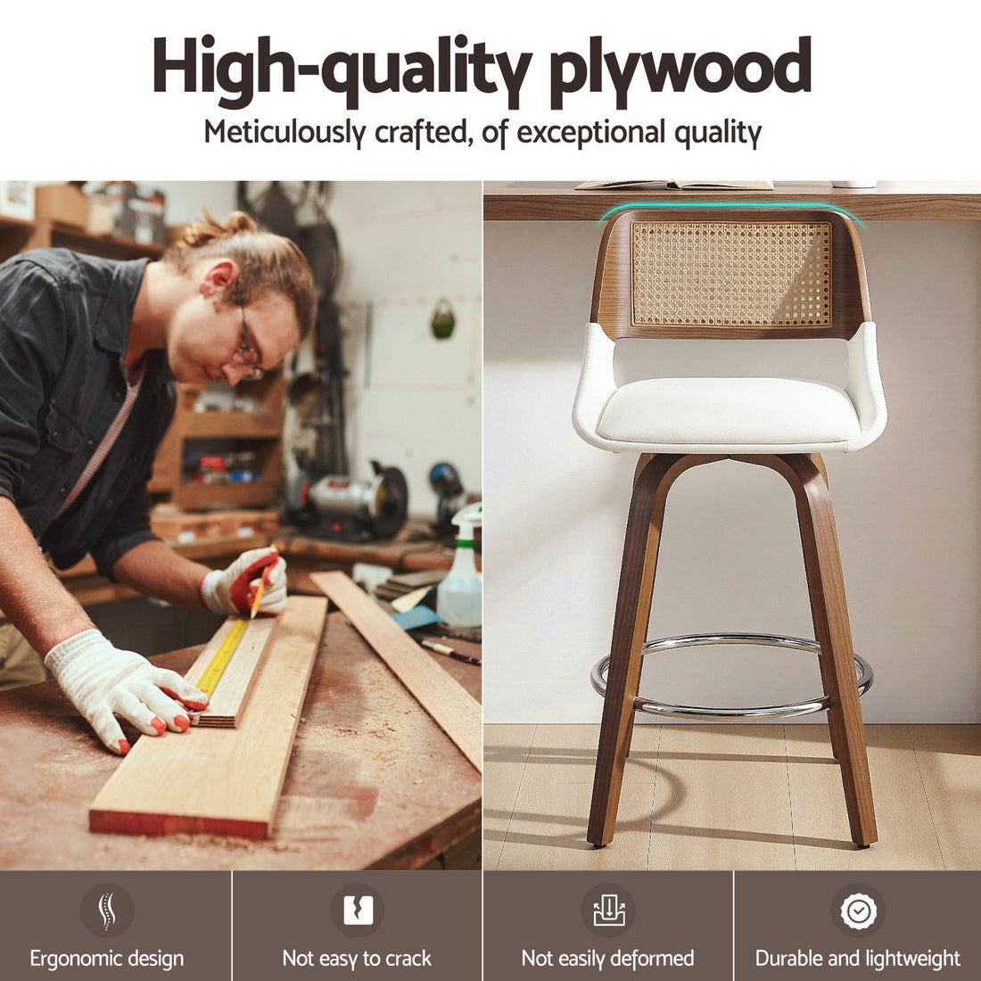 Hampton Counter Stool (set of 4)