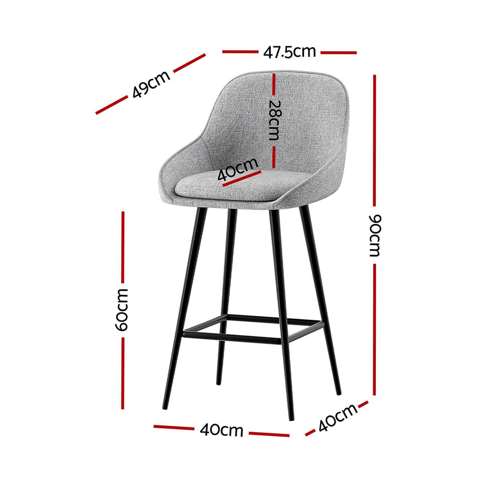 Arlo Bar Stools (set of 4)