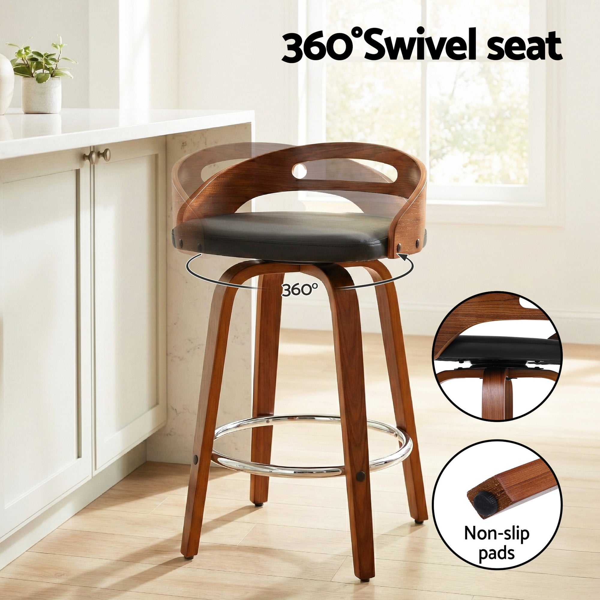 Davie Swivel Stool (set of 2)