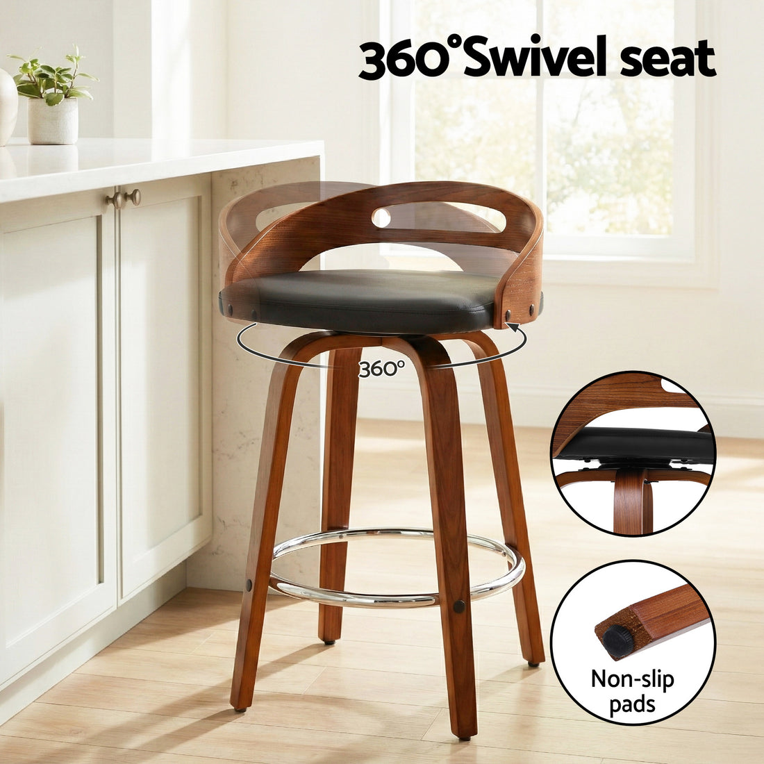 Davie Swivel Stool (set of 4)