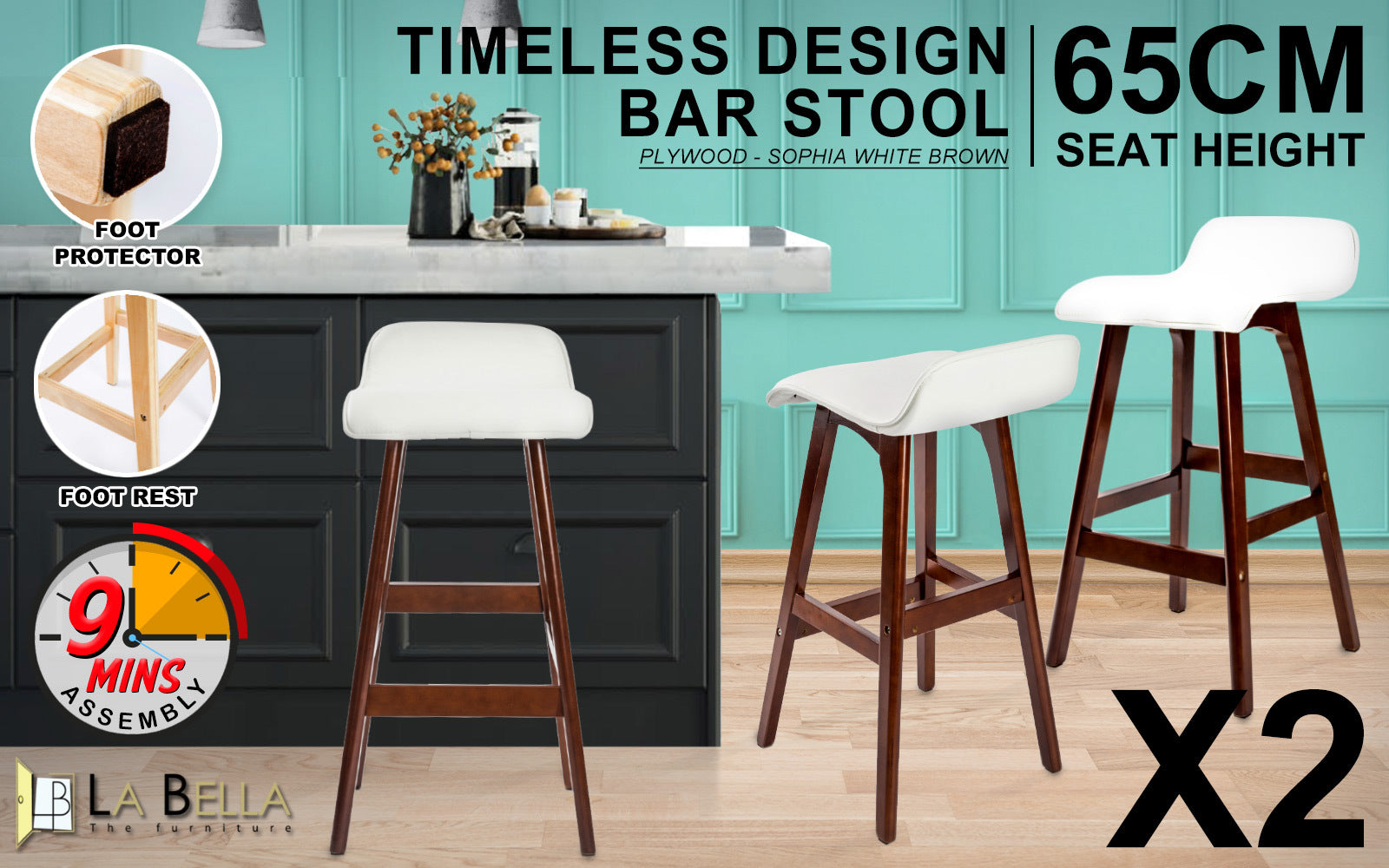 Bridle Bar Stool (Set of 2) White/Chocolate